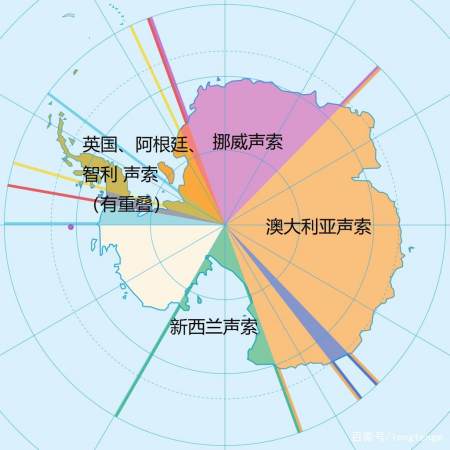 1961年《南極條約》凍結了各國對南緯60度以南的南極洲大陸及屬島的