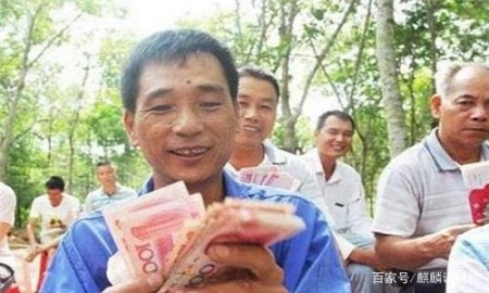 独生子女|一次最多能领7000，国家又发钱？独生子女家庭有福了：有这个红本