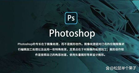 求Photoshop电脑版的软件安装包,百度云资源分享 求Photoshop电脑版的软件安装包,百度云资源分享
