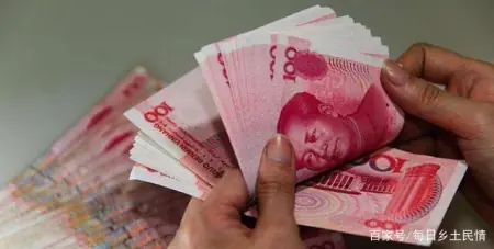 银行 存钱也要小心,中国五家银行问题连连,被官方点名“通报”!