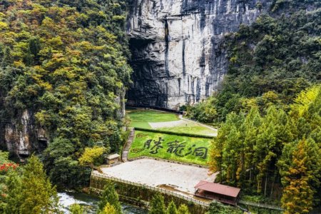 汕頭鋁單板生產廠家網站搭建(利川騰龍洞還要門票嗎)利川騰龍洞遊玩要