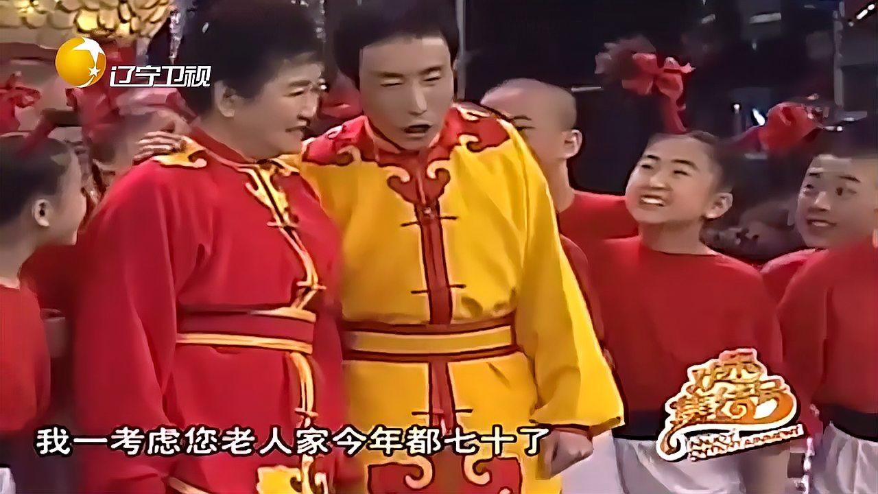 小品《功夫令:赵丽蓉巩汉林的小品太精彩,看一次笑一次