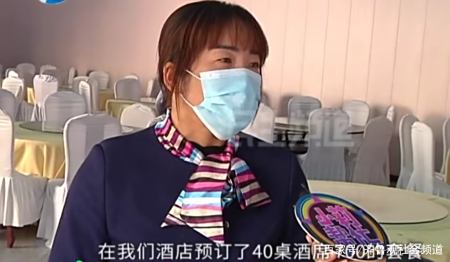 新郎跑了!40桌婚宴不给钱 三角债引发一场闹剧(图2) 新郎跑了!40桌婚宴不给钱 三角债引发一场闹剧(图2)