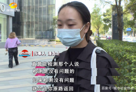 手机手表傻傻分不清楚 九千元的苹果“十三香”真的香吗?(图4) 手机手表傻傻分不清楚 九千元的苹果“十三香”真的香吗?(图4)