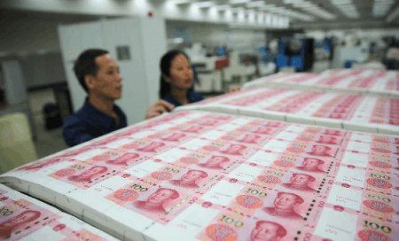 印钞厂工人工资只有三千块,为什么很少人辞职?内部员:谁走谁傻(图3) 印钞厂工人工资只有三千块,为什么很少人辞职?内部员:谁走谁傻(图3)