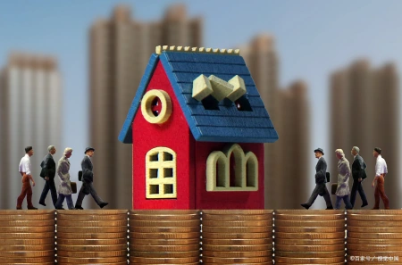 中介|2021年，将“全面取消”房地产中介？专家：取消有2大原因！