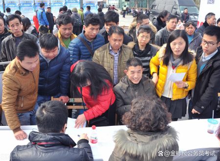 4月起，铁路岗位开启招聘，满足3个条件能够报考！（铁路招聘一般哪些职位）