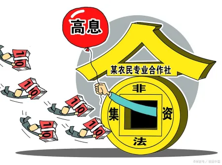 利息|欠债还钱天经地义?但在2020年新规下,这三类欠款可以不用还!