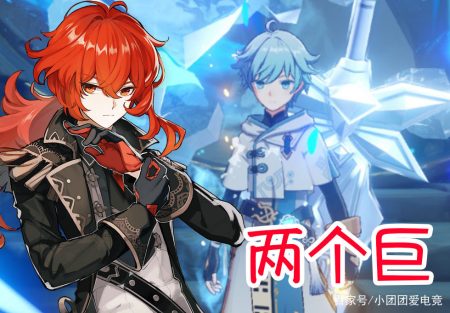 原神：最适合刷深渊12层的阵容，打怪只要掌握这几点，让你轻松过-游戏攻略礼包下载 安卓苹果手游排行榜 好游戏尽在春天手游网