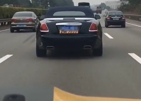 平时劳斯莱斯很常见,为啥一跑高速就不见了?车主:我们不傻(图2) 平时劳斯莱斯很常见,为啥一跑高速就不见了?车主:我们不傻(图2)