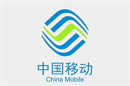 业界首个!中国移动发布6G网络总体架构设计 业界首个!中国移动发布6G网络总体架构设计