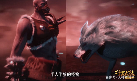 唐门一千零一夜瞬秒五百人狼 胖子香香感情升温 戴沐白喜提外挂 唐门一千零一夜瞬秒五百人狼 胖子香香感情升温 戴沐白喜提外挂