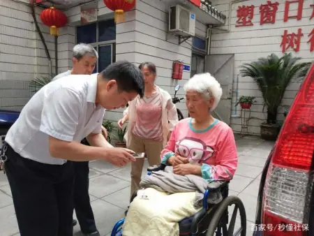 养老金|养老金除了上涨，还有3个好消息传来，退休老人可以安心了