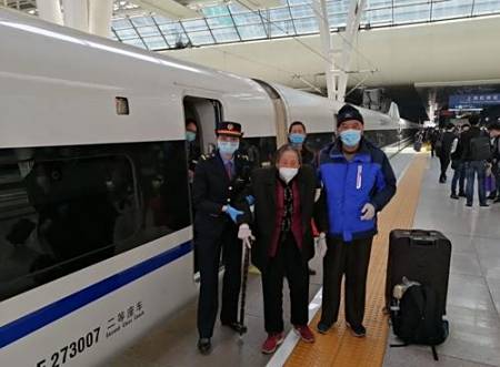 60岁以上老人“有福了”,铁路部门给出4个特权,以后出行更方便(图5) 60岁以上老人“有福了”,铁路部门给出4个特权,以后出行更方便(图5)