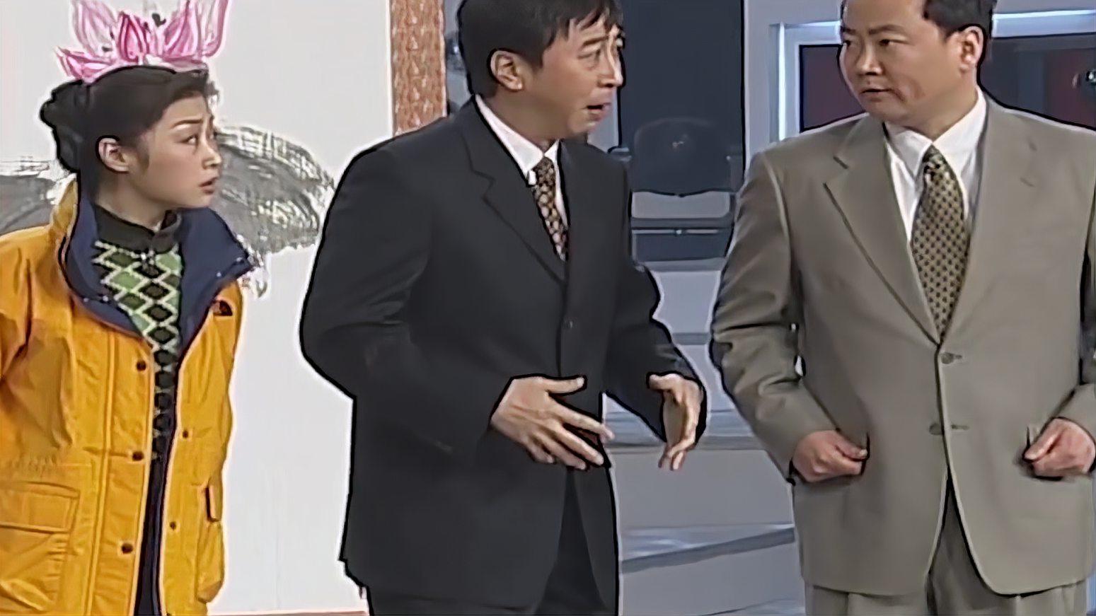 小品《得寸进尺》选段,冯巩变身心机男孩,爆笑挑拨导演与郭冬临