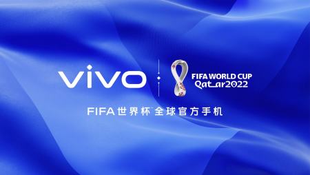 2018世界杯vivo手机,世界杯 vivo,vivo俄罗斯世界杯手机 vivo成为2022FIFA卡塔尔世界杯全球官方手机