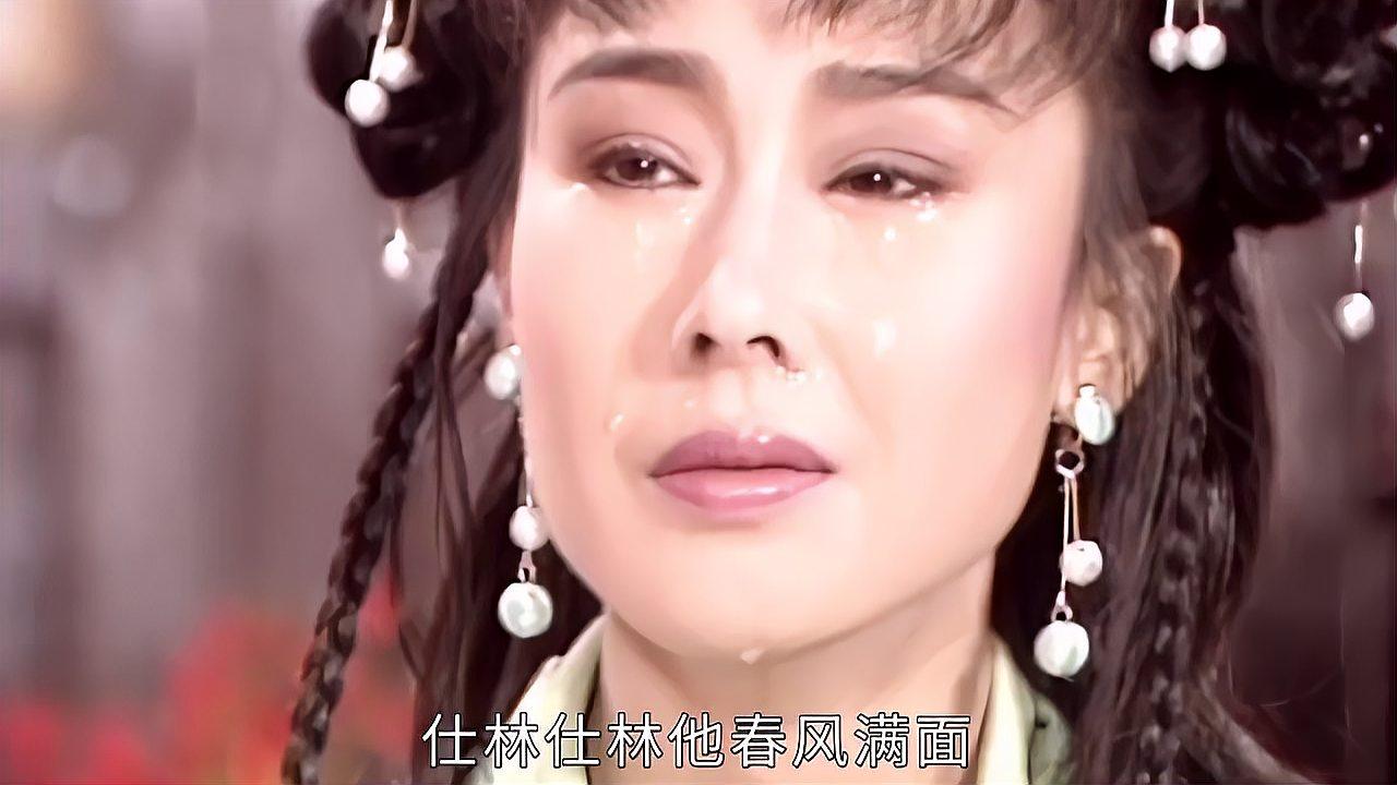 新白娘子:許仕林悄悄脫單,碧蓮淚流滿面哭成狗,插曲太經典!