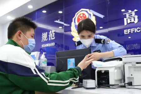 这都可以（高考什么人不能参加）那5类人不能参加高考，(图8)