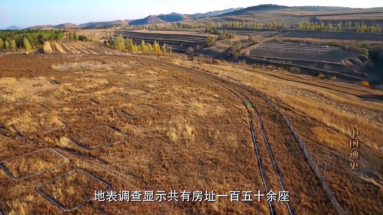 中国通史:内蒙古兴隆沟,科学家发现,一个完整聚落遗址