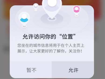 为什么我不建议你微信发原图？背后隐私泄露的风险，超乎你想象！(图4)