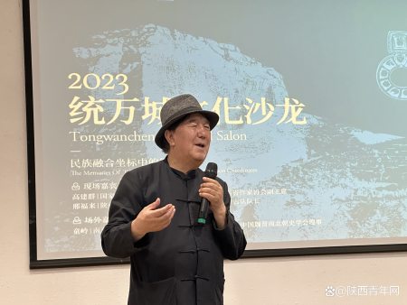 统万城里隐藏着怎样的故事 高建群为你讲述那些鲜为人知的往事