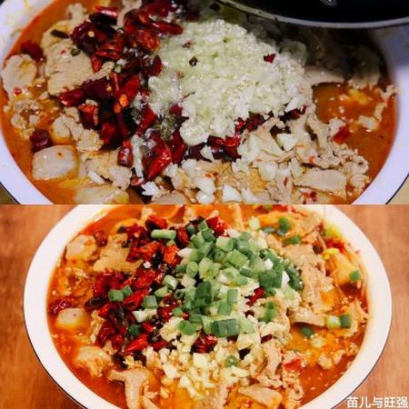 家常版"水煮肉片,麻辣鲜香,肉质滑嫩,简单易学零失败