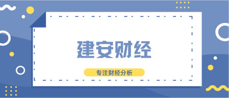 三孩催生无果后，国家开始动真格，马光远的“新方案”广受认同