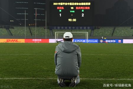《足球报》最新报道引争议，中国足球成大笑话，球迷吐槽声一片
