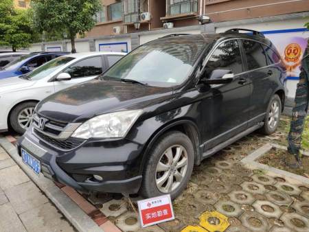 平顶山市一辆豫d牌照本田思威crv拍卖失败,起拍价6万,无人竞拍