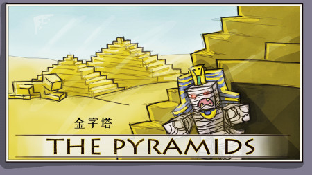 我的世界：玩家的“痛苦面具”，城堡完工前，得知服务器要重置！-游戏攻略礼包下载 安卓苹果手游排行榜 好游戏尽在春天手游网