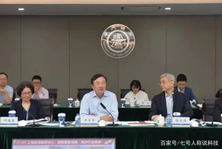 华为|400000000!华为董事长突然宣布,谁也没有想到,一切来得如此快