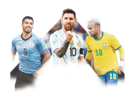 世界杯前瞻：巴西队、阿根廷队均被视为夺冠热门 南美双雄携手冲顶
