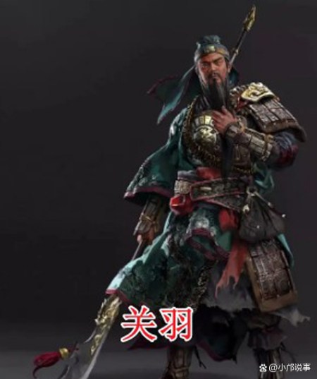“戰(zhàn)神”關(guān)羽最后的輝煌，水淹七軍的真相是什么？