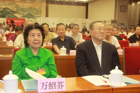 她18岁革命,55岁成我国首位女省委书记,58岁进入统战部,今91岁(图1) 她18岁革命,55岁成我国首位女省委书记,58岁进入统战部,今91岁(图1)