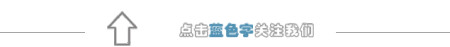 匪夷所思！假靳东就这么火了！中老年女性情感需求怎么关注？