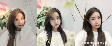 有大像素前置镜头+自然柔光人像,vivo S10e站稳自拍手机领域了?(图5) 有大像素前置镜头+自然柔光人像,vivo S10e站稳自拍手机领域了?(图5)