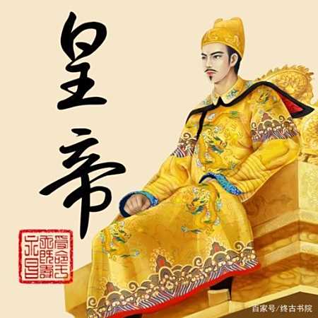 中国历史上第一个女皇帝，你绝对不知道是谁