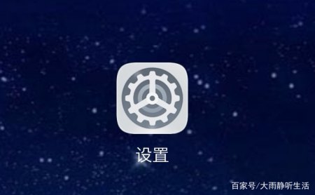 手机删除软件,垃圾仍然占用很大内存,教你一招,这样清理彻底(图1) 手机删除软件,垃圾仍然占用很大内存,教你一招,这样清理彻底(图1)