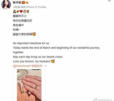 怎么可以错过（假怀孕骗男友领证）假怀孕骗老公结婚领证了 第2张