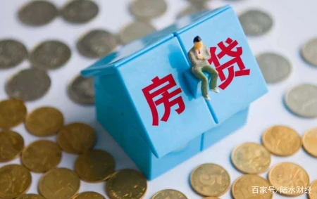 房子|没买房的人要“偷着乐”了，4大“帮扶”政策出台，无房人有福了