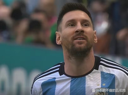 阿根廷输了梅西没输,阿根廷队梅西缺席,梅西退出阿根廷队原因,阿根廷冲突梅西无奈 不敌沙特，阿根廷输在哪？教练轻敌梅西慢，前锋无力后卫烂！