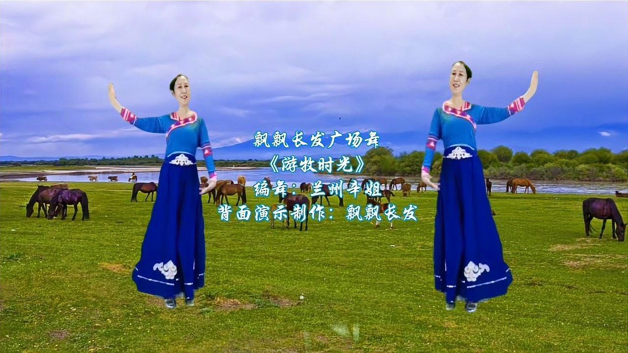 齊旦布演唱《遊牧時光》旋律優美,有你相守在身旁我醉了又何妨