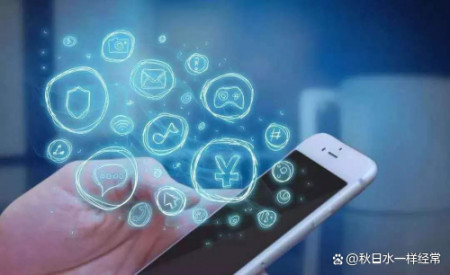 万叶草联盟——互联网金融的优势1 万叶草联盟——互联网金融的优势