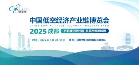 一文讲明白eVTOL是个啥？未来潜力有多大？新澳彩资料免费资料大全33图库