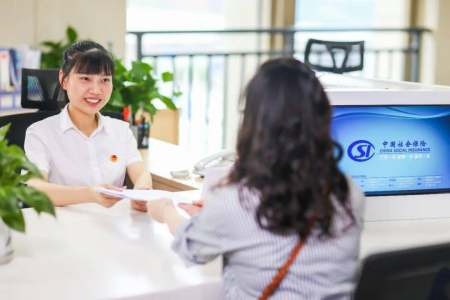 2021年起,社保没交够15年的要“偷着乐”?新规下全都这样处理(图1) 2021年起,社保没交够15年的要“偷着乐”?新规下全都这样处理(图1)
