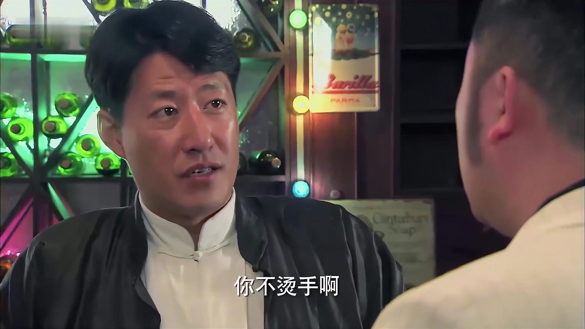 生死:于震扮猪吃老虎,一举赢下赌场72万,老板当场就慌了!