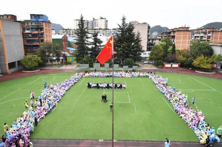 贵阳南明区教育系统举办2021年反恐应急演练（贵阳市反恐支队队长）