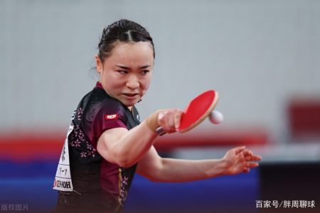 横扫伊藤!国乒女单锁定金牌，日本女乒乓球运动员伊藤美诚进决赛了吗