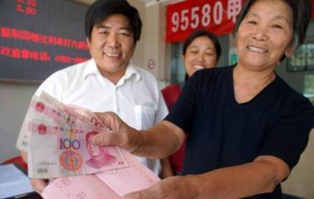 2021养老金新规下，实施“分级调整”，退休人员到手的钱有差别了(图7)