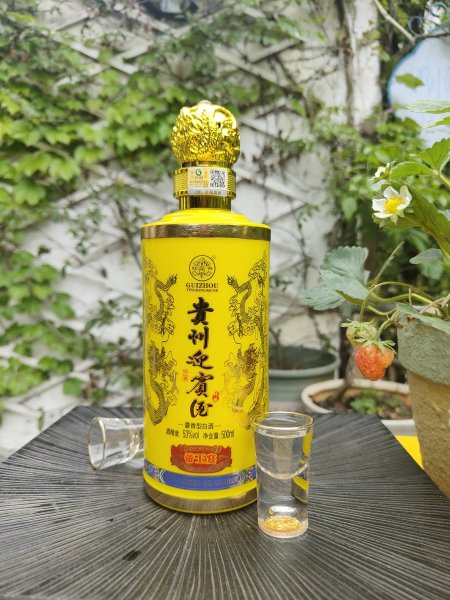 2,酱香型白酒#帝王宴#,也被称为茅香型,酱香突出,幽雅细致,酒体醇厚